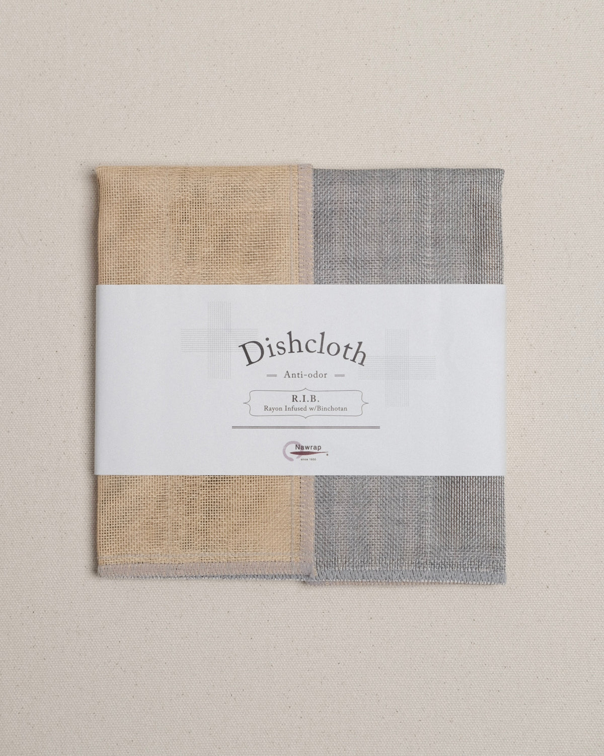 Two Tone Dishcloth in Yellow