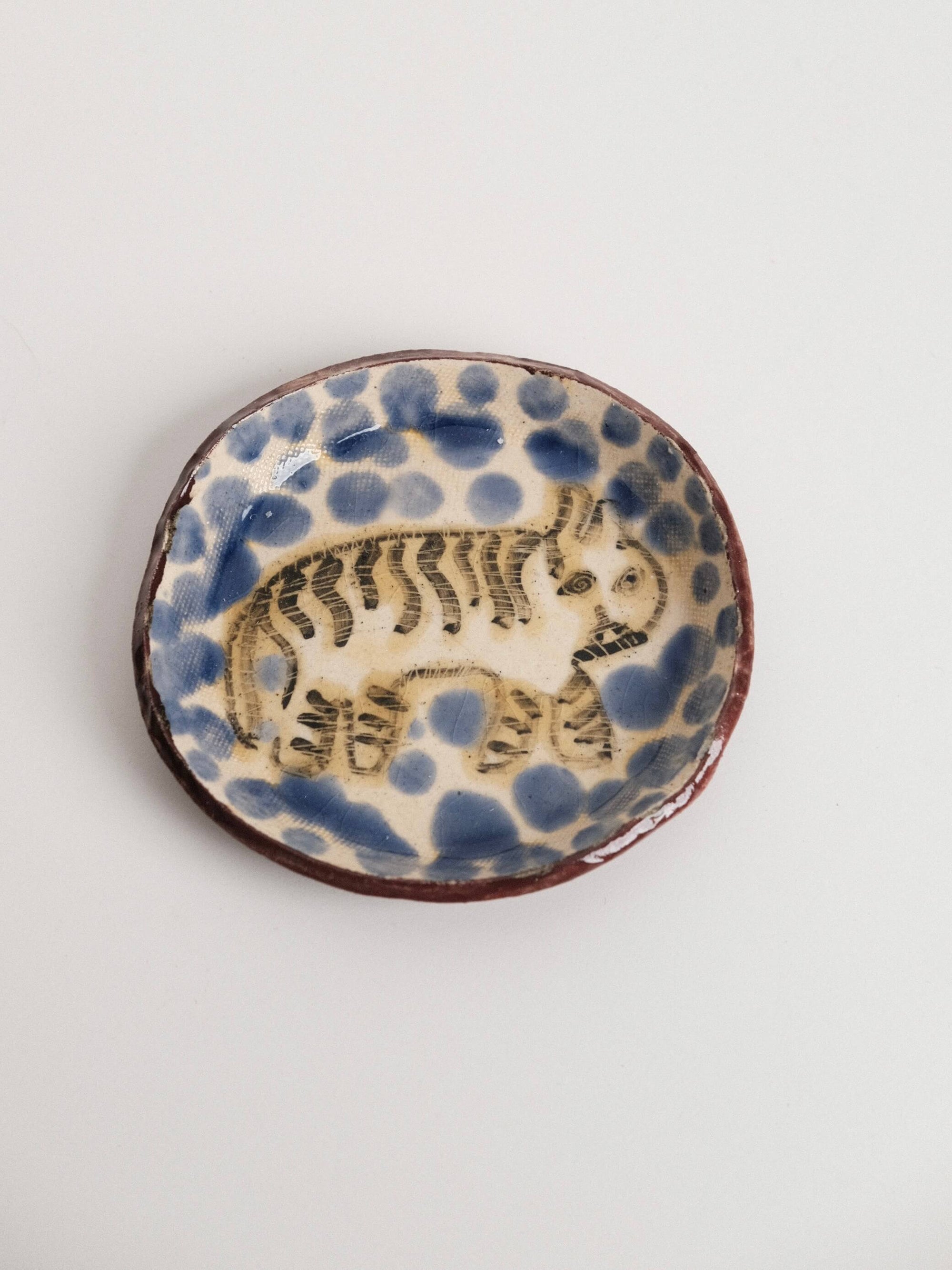 Tiger Mini Side Dish