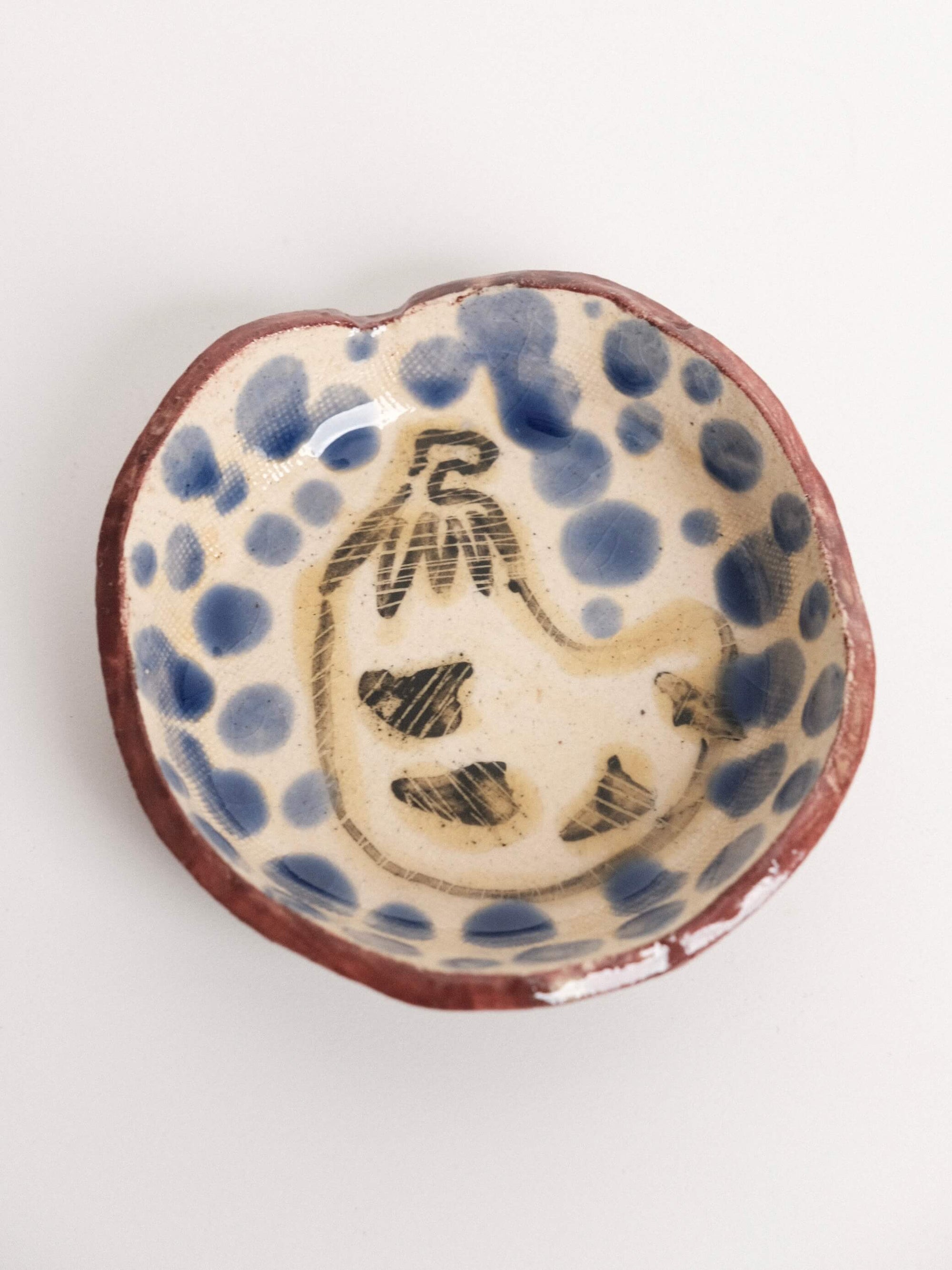 Striped Eggplant Mini Side Dish