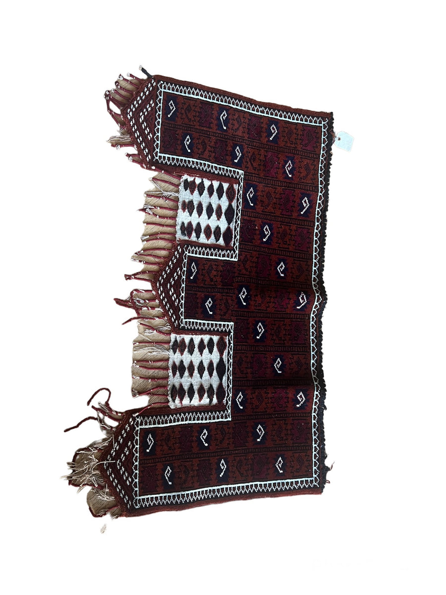Afghan Nomadic Jalhar
